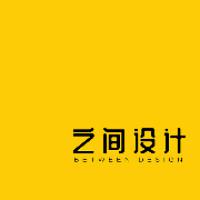 (龙岩) 福建之间设计