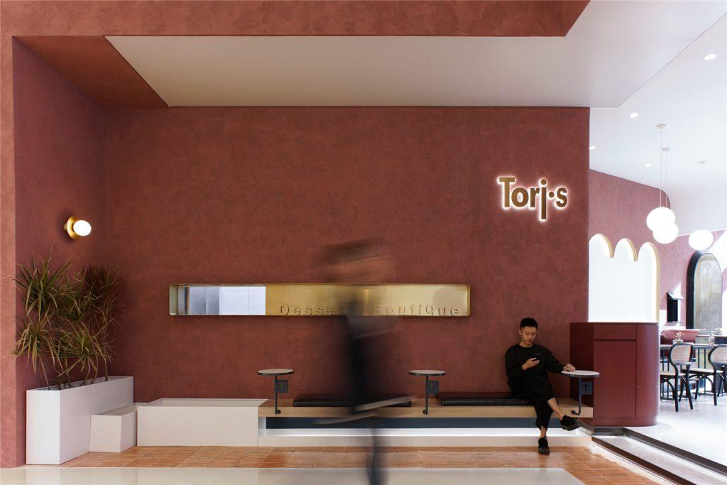 TORI.S  甜品店，安静 优雅而富有活力