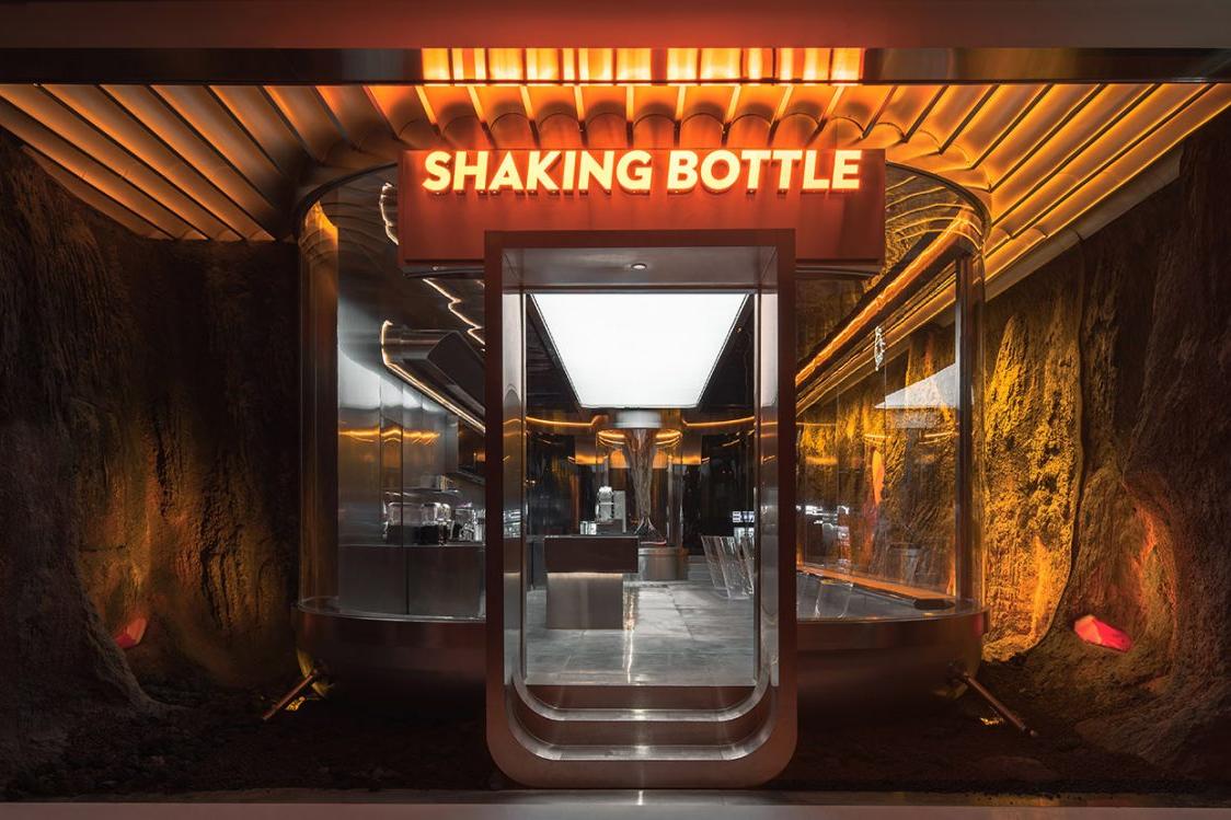 成都 SHAKING BOTTLE 品牌茶饮店，“自然探寻之旅”