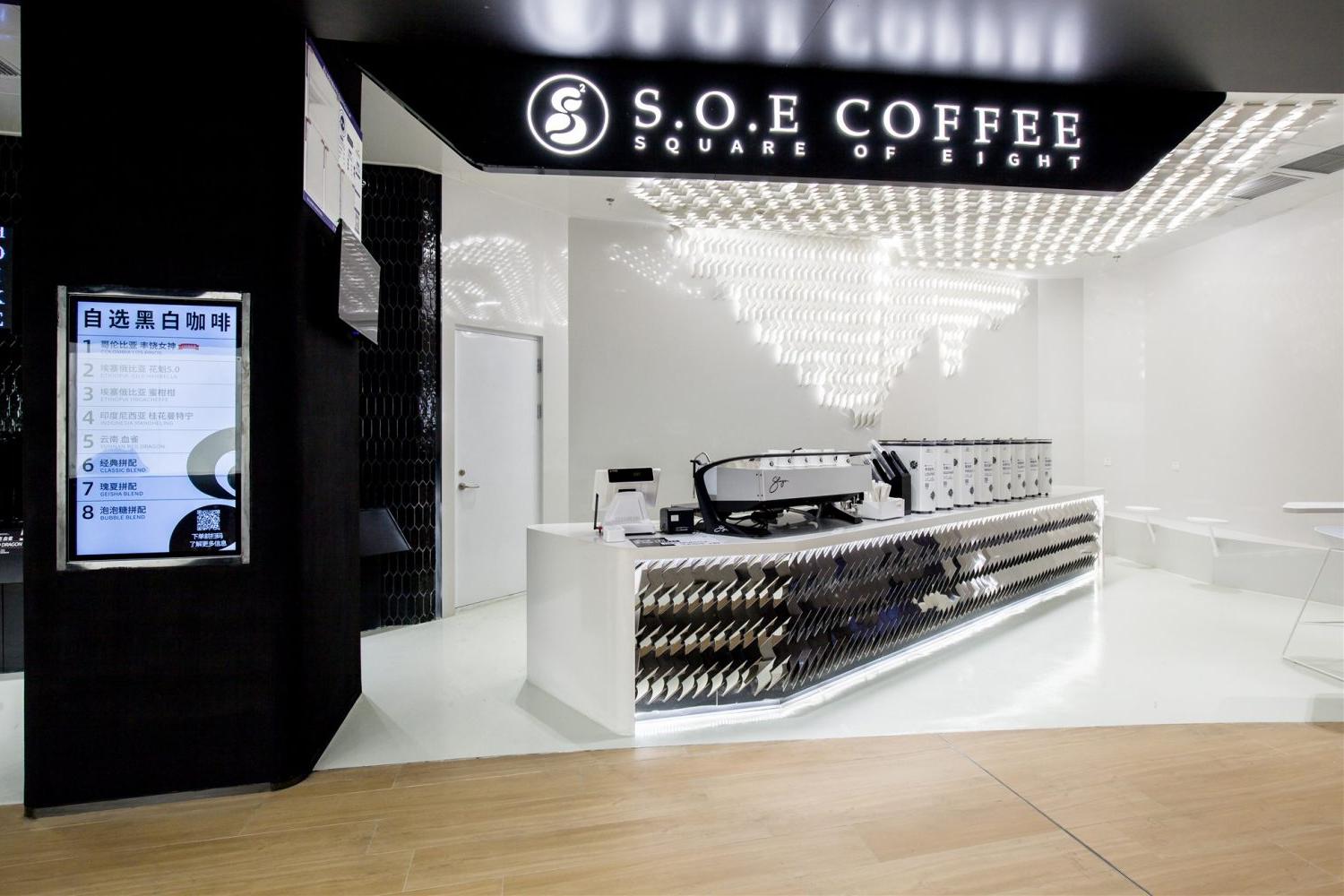SOE咖啡西单更新场店，不一样的“黑白”咖啡店