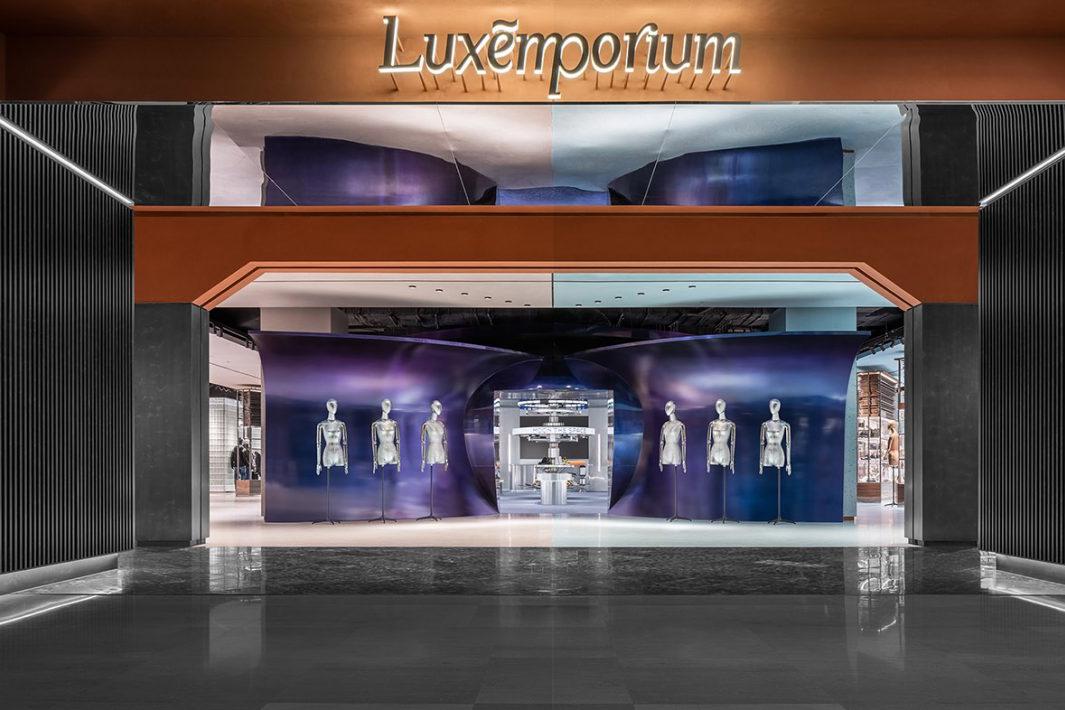 成都 Luxemporium 品牌集合店